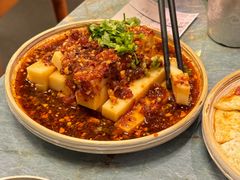 -浩海火燒雲傣家菜(芮欧百货店)