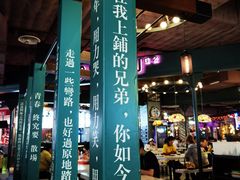 -时尚天河商业广场