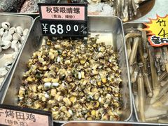 -爷爷的草帽·海鲜馆(孙塘路店)