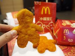 -麦当劳(世界城广场店)