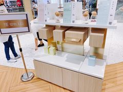 -奈雪的茶(凯德新都心店)