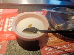 -俊熙家点餐式自助烤肉店(1227广场店)