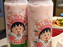 -海底捞火锅(扬名广场店)