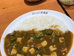 -CoCo壱番屋(久光百货店)