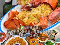 -阿浪海鲜连锁•海鲜加工•老字号(第一市场店)