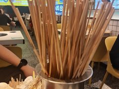 -燃尖儿自助串串火锅(新业广场店)