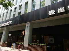 -麦当劳(华融店)