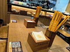 -王春春鸡汤饭(上海中海环宇城店)