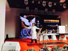 -玺尊龙·云岭四季(西南店)