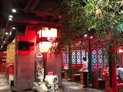大堂-北平食府.北京烤鸭(亦庄店)