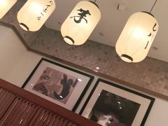 -禾绿寿司(星光68广场店)