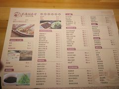 菜单-香满园春饼·家常菜(东大桥店)