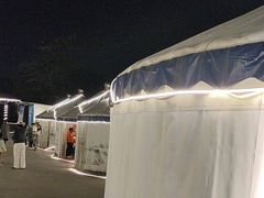 -巴山·烤全羊(高新总店)
