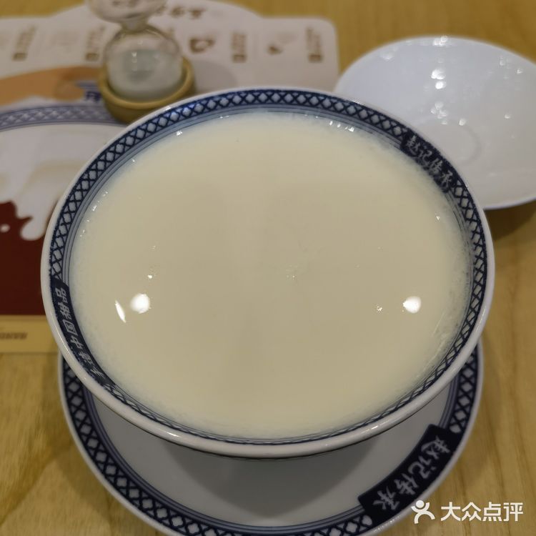 姜撞奶现场沉浸式制作[点赞]软嫩丝滑可口