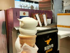 -DQ·蛋糕·冰淇淋(虹口龙之梦店)