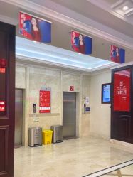 -南京医科大学友谊整形外科医院