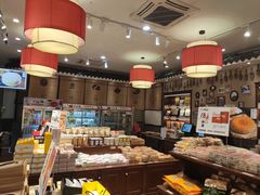 -百饼园(澳门路店)