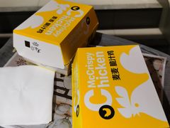 -麦当劳(启迪香山店)