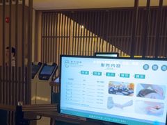 -东方棕泉·洗浴·按摩·美食国际水疗会所(福田店)