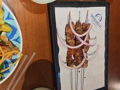 -伊斯麦尔丝路·新派菜(沙子口店)