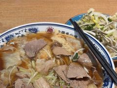 -直隶安家牛肉罩饼(建华店)