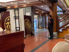 -全聚德(前门店)