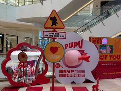 -CityOn熙地港西安购物中心