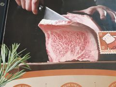 -好士牛排(解放道店)