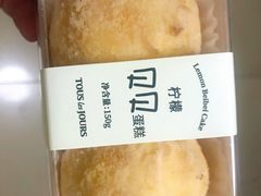 -多乐之日(五道口店)