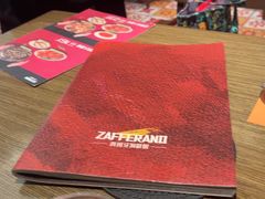 -ZAFFERANO西班牙海鲜饭(上海首店)