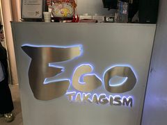 -EGO原创机械密室逃脱(朝阳大悦城2店)