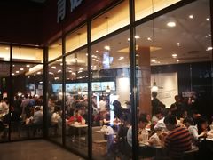 门面-肯德基(北京南站店)