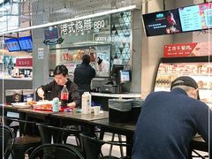 大堂-盒马鲜生(宝地店)