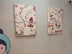 -静宜和她的朋友(星海广场店)