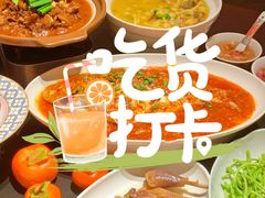 -知楚•精致湖北菜(武商MALL店)
