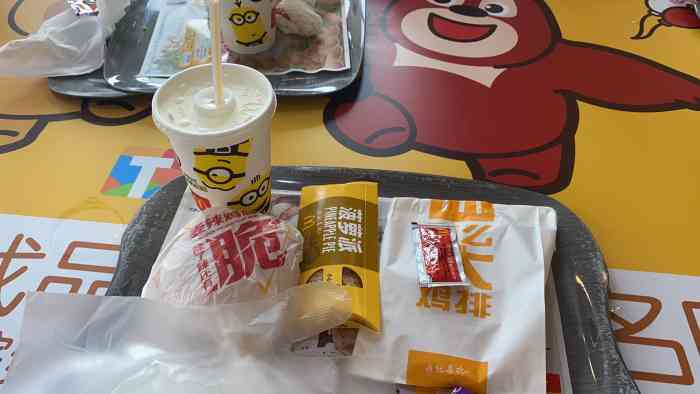 麦当劳(古田路购物广场店)-"最近麦当劳的免费活动真的是挺多的,在