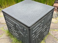 -三鹰之森吉卜力美术馆