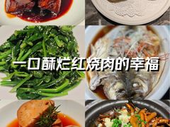 -平山宴(瘦西湖店)