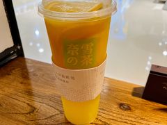 霸气橙子-奈雪的茶(仙林金鹰店)