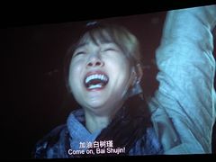 -神画光影影城(温岭万寿路店)