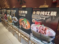 -张刚餐饮(春晓馨苑店)