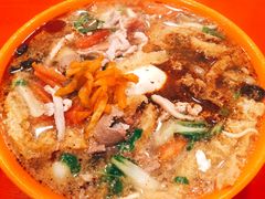 -易记皮肚面(明瓦廊店)