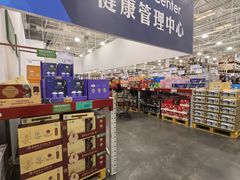 -山姆会员商店(杨桥西路店)