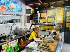 -老马粉蒸肉(西塘古镇店)