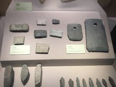 -台州博物馆