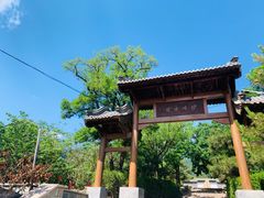 -阳台山自然风景区