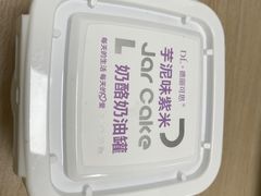 -胖东来生活广场(健康路店)