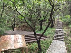 -北京宽沟会议中心