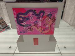 -PAGEONE(北京坊店)