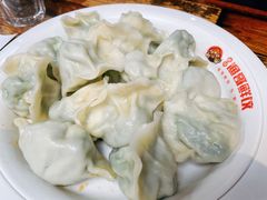 -金谷园饺子·烧烤(人大总店)
